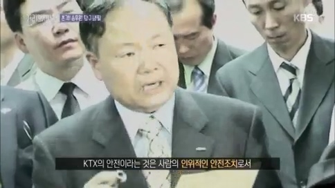 [1회] 거리의 만찬 - KBS.ts_20230729_174934.441.jpg
