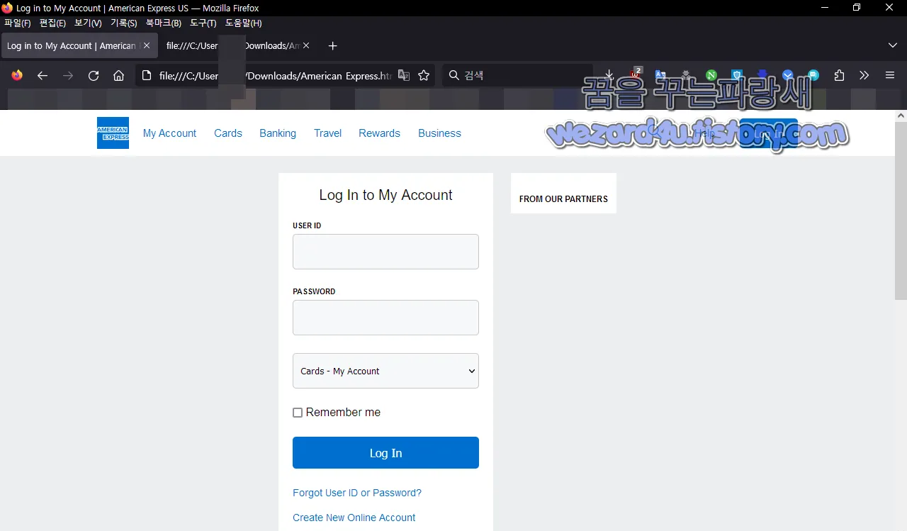  American Express(아메리칸 익스프레스) 피싱 메일-American Express.html(2023.5.1)