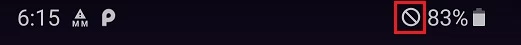 유심 없음