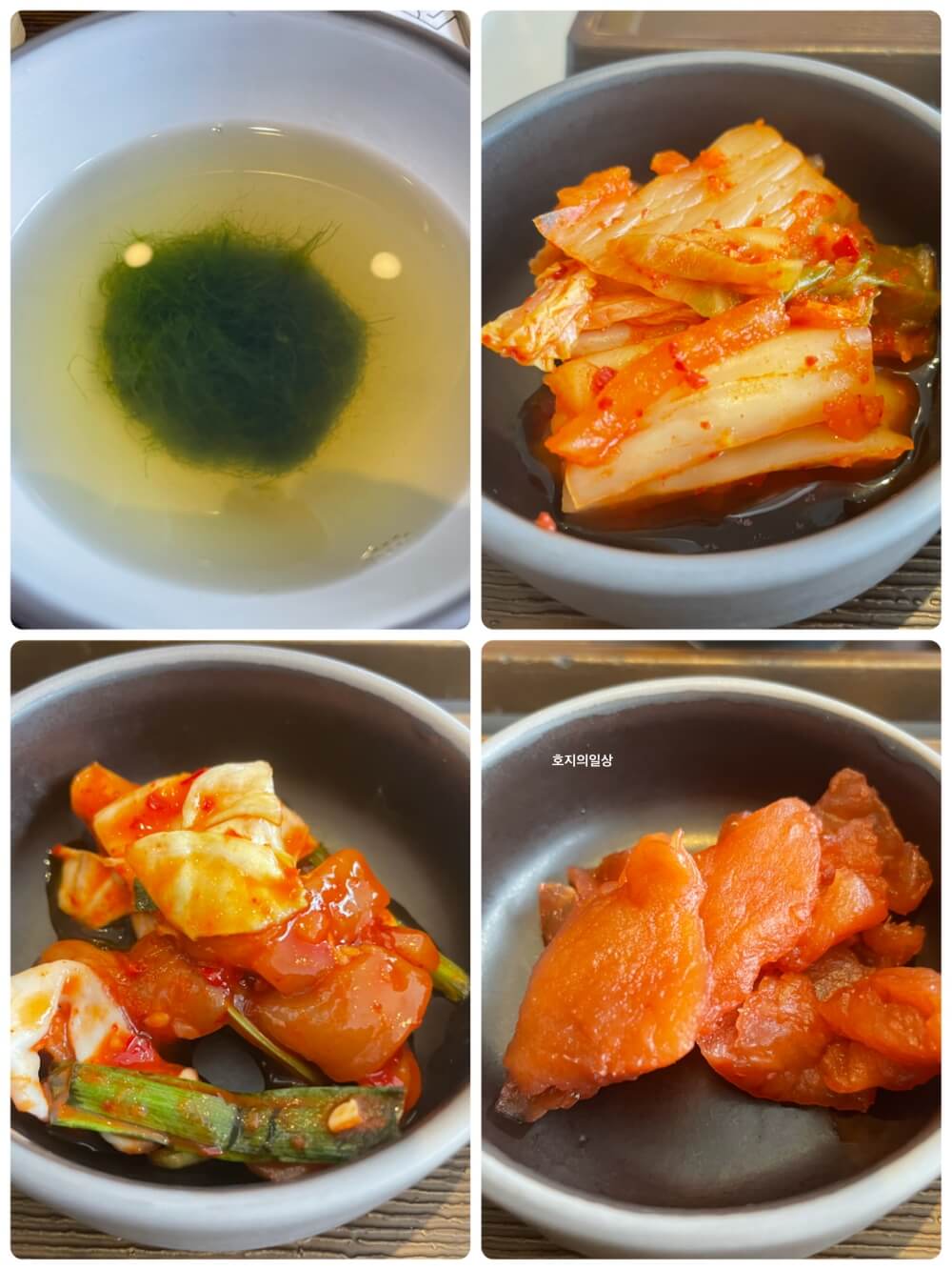 역삼 신라스테이 맛집 수라선 - 반상에 제공되는 기본찬