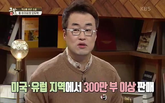 [347회] 역사저널 그날 - KBS신년 기획 세계사를 바꾼 승부⑥ 링컨, 노예 해방을 선언한 날.ts_20220604_181026.498.jpg