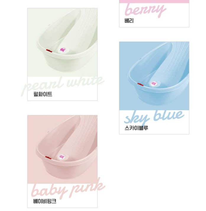 베이비온 이미지