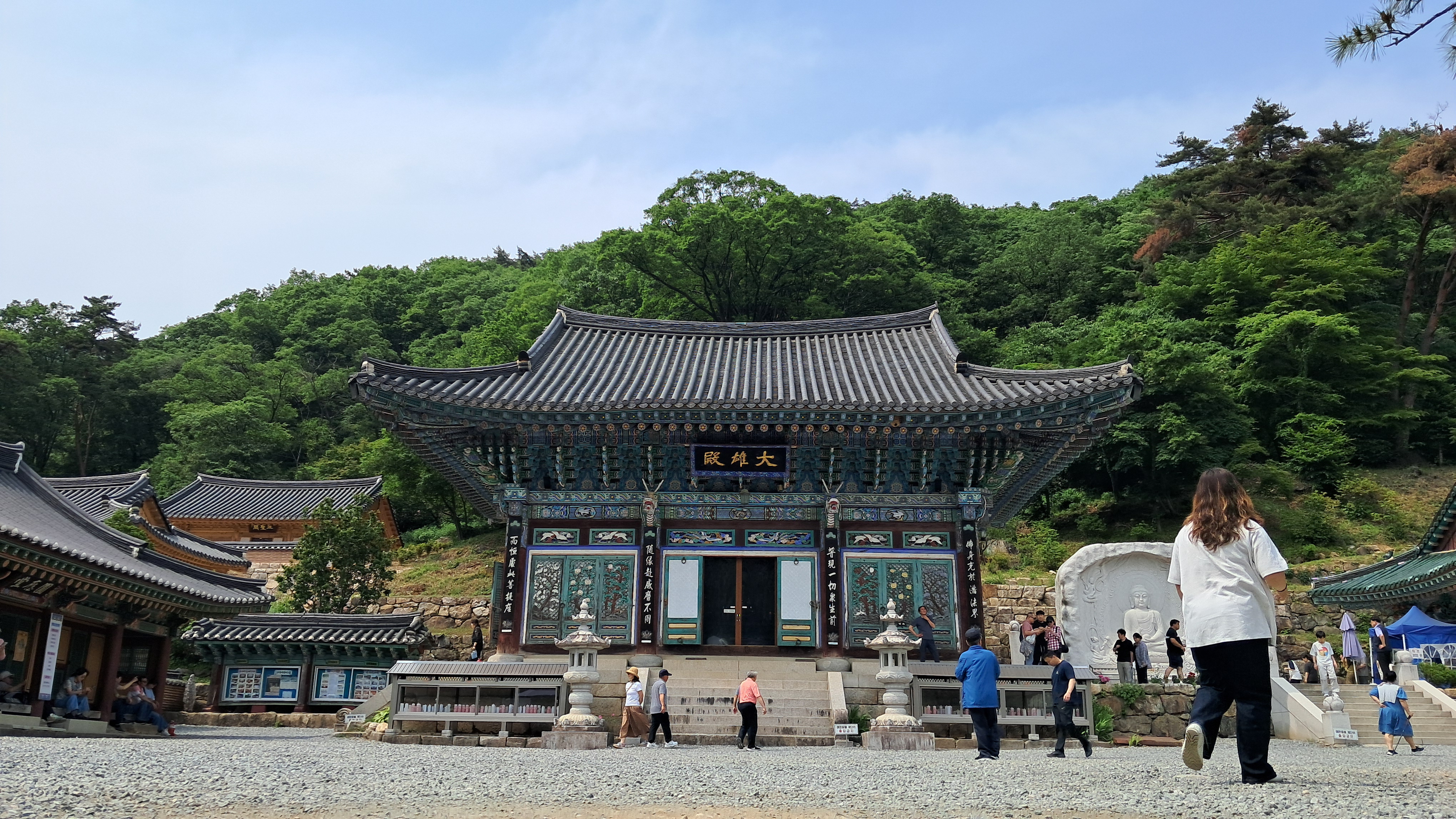 용문사 대웅전