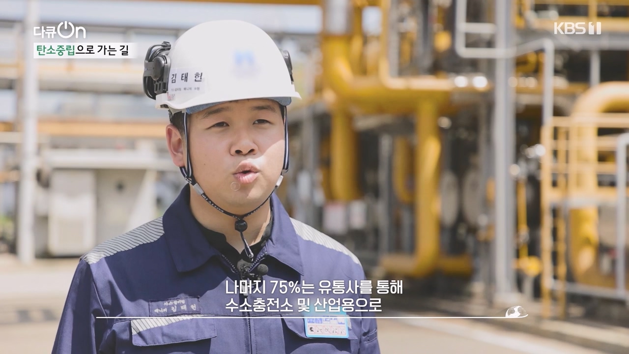 다큐 온.E212.230827p-NEXT.mp4_20230827_183257.960.jpg