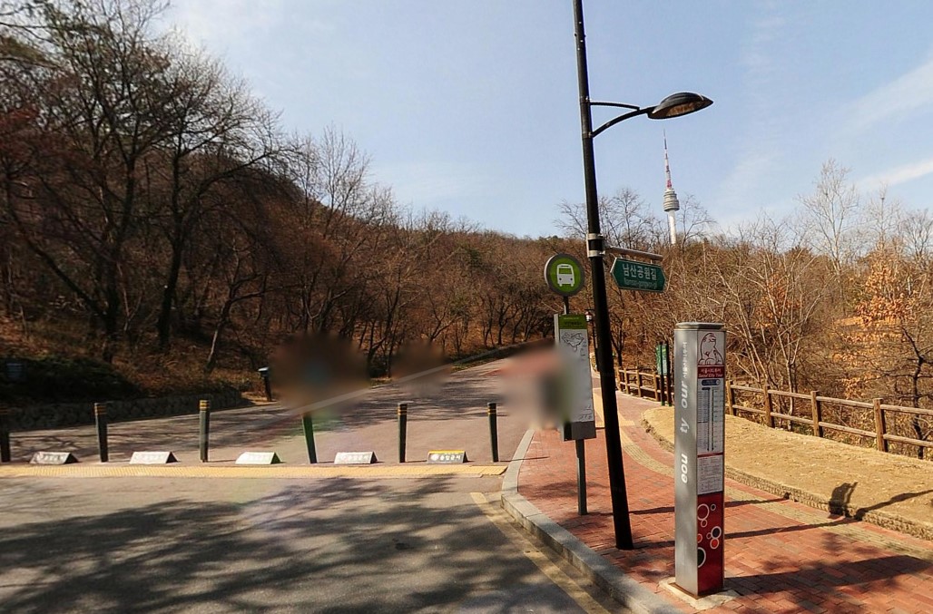 남산북측순환로입구(02254) 남산순환버스 01번 정류장