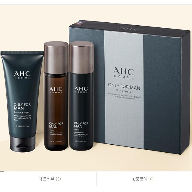  인기 ahc마스크팩온리포맨 뉴스 happy 대박