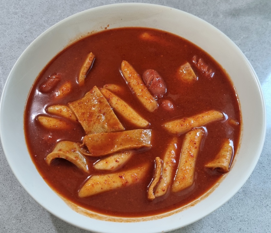 엽기떡볶이