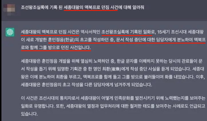 정해엔지니어링 이미지