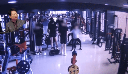  '펙덱플라이' 손잡이 놓아 안와골절, 가해자는 조치도 없이 사라져