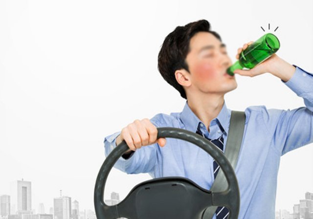 리지 음주운전