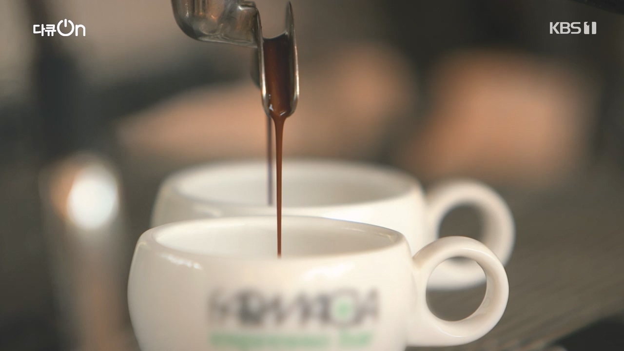 다큐 온.E225.231113p-NEXT.mp4_20231115_202849.436.jpg