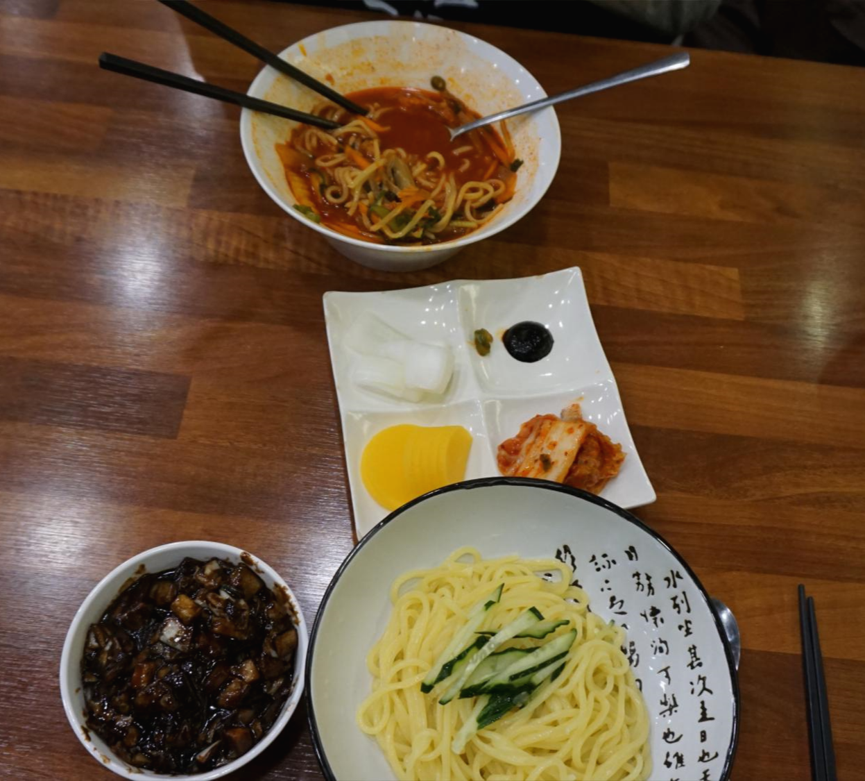  [전북 군산] 타짜에 나온 중화요리집 '국제반점'