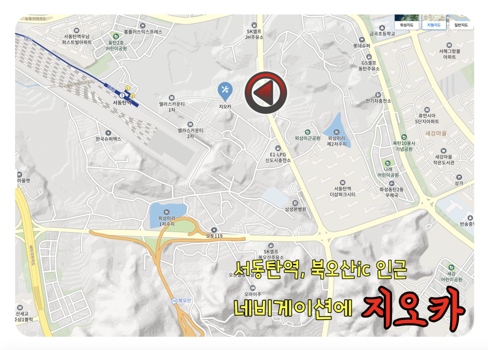 미션오일 교환하러 먼곳에서 오셨던 분들 볼보xc70d4 13