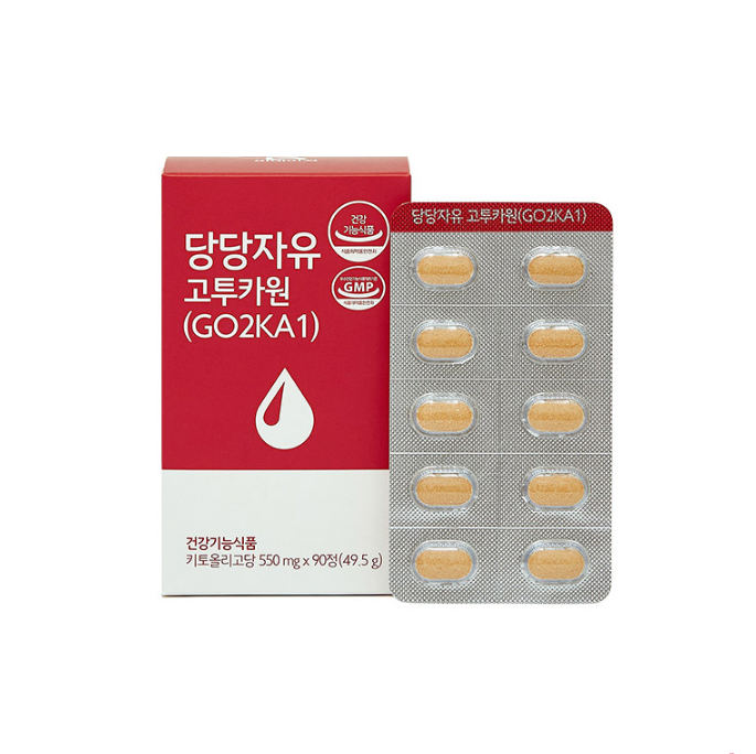 홈페이지에-게시된-키토올리고당-당당자유-고투카원-가격-리스트