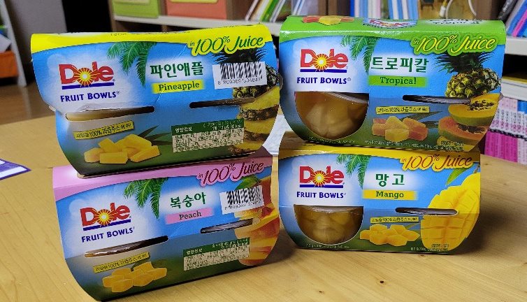 집콕 간식 추천,  Dole 돌 간편과일 후룻볼 in 과즙주스