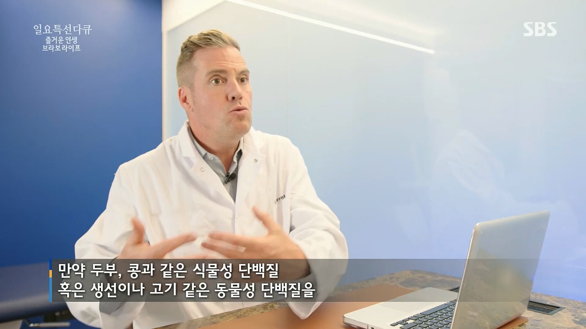 일요 특선 다큐멘터리.E292.221016p.H264-F1RST.mp4_20221018_183616.653.jpg