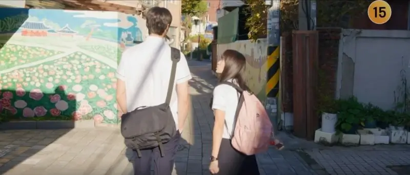 행리단길