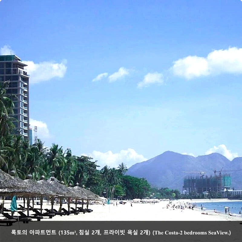 삿 호텔 (SẠCH HOTEL)_5