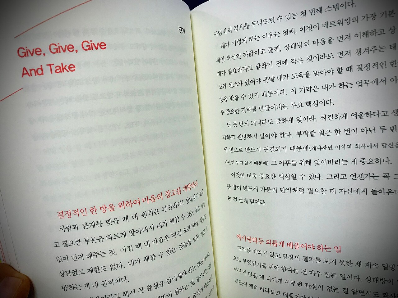 링크업 이미지