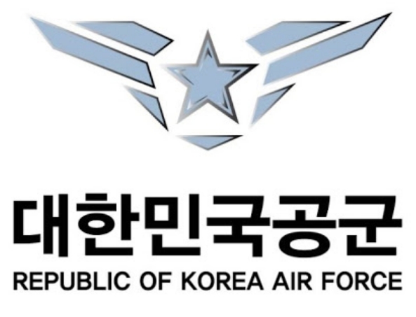  공군부대 치킨 갑질 이런 쓰레기가..