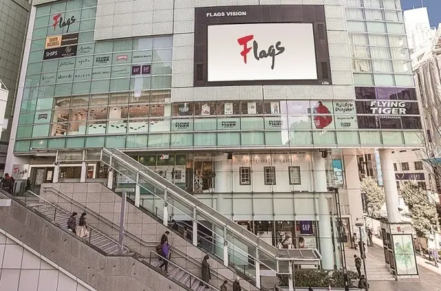 신주쿠 플래그스