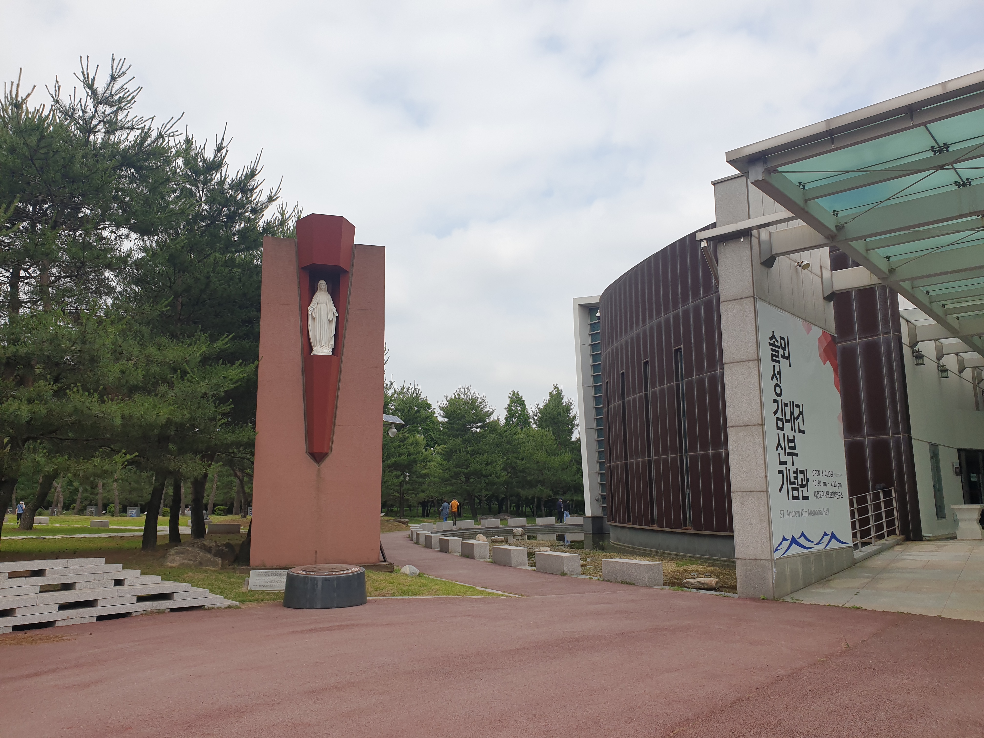 당진 여행 가볼만한 곳 솔뫼성지 : 한국 천주교의 탄생지, 김대건 안드레아 신부의 흔적을 찾아
