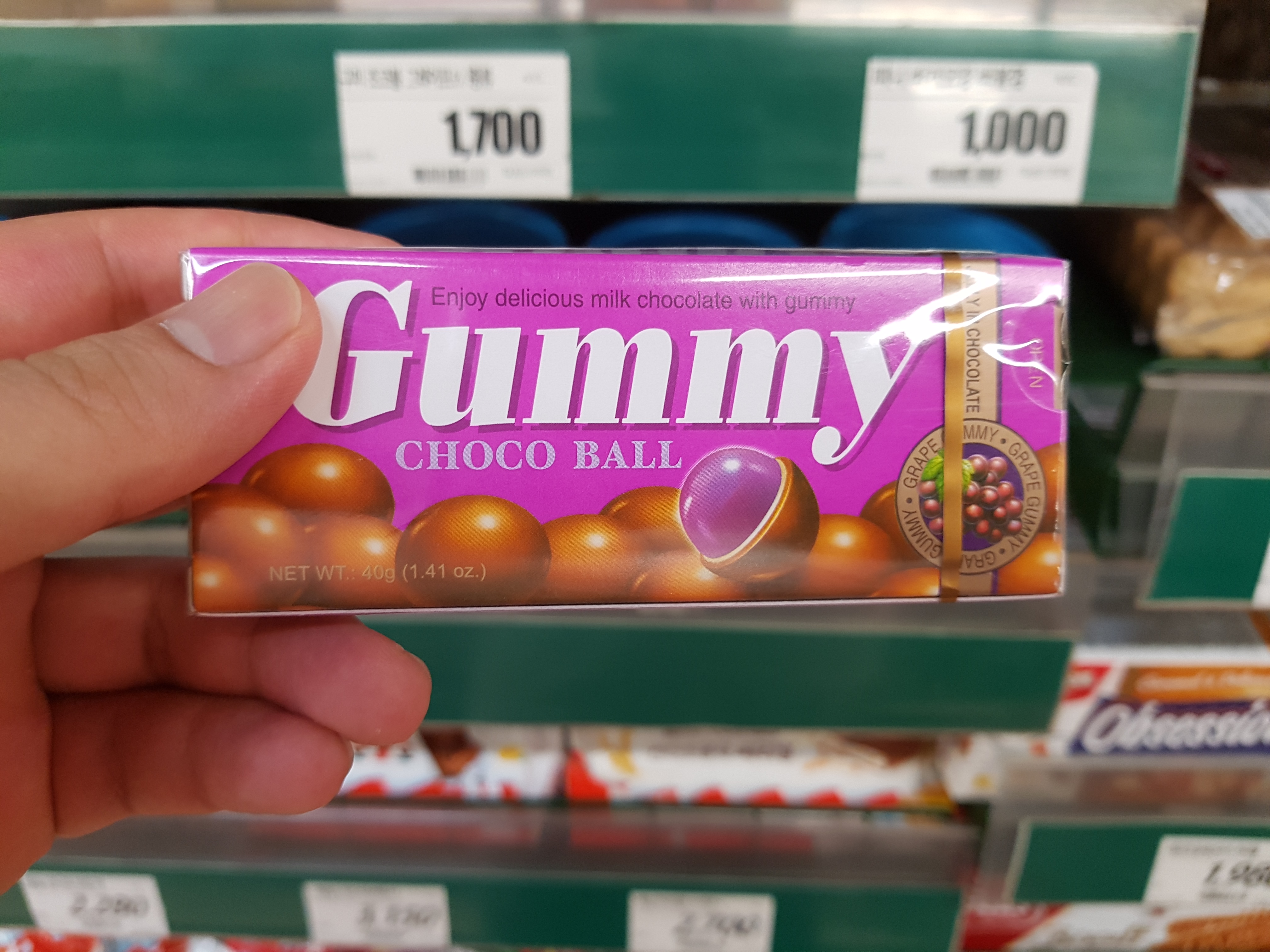  은재가 좋아하는 간식은? 초콜릿!