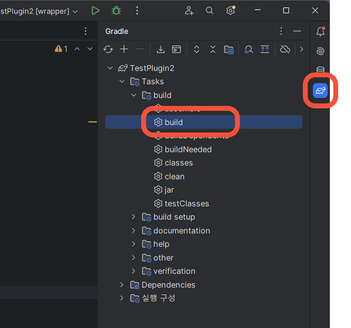  intellij 