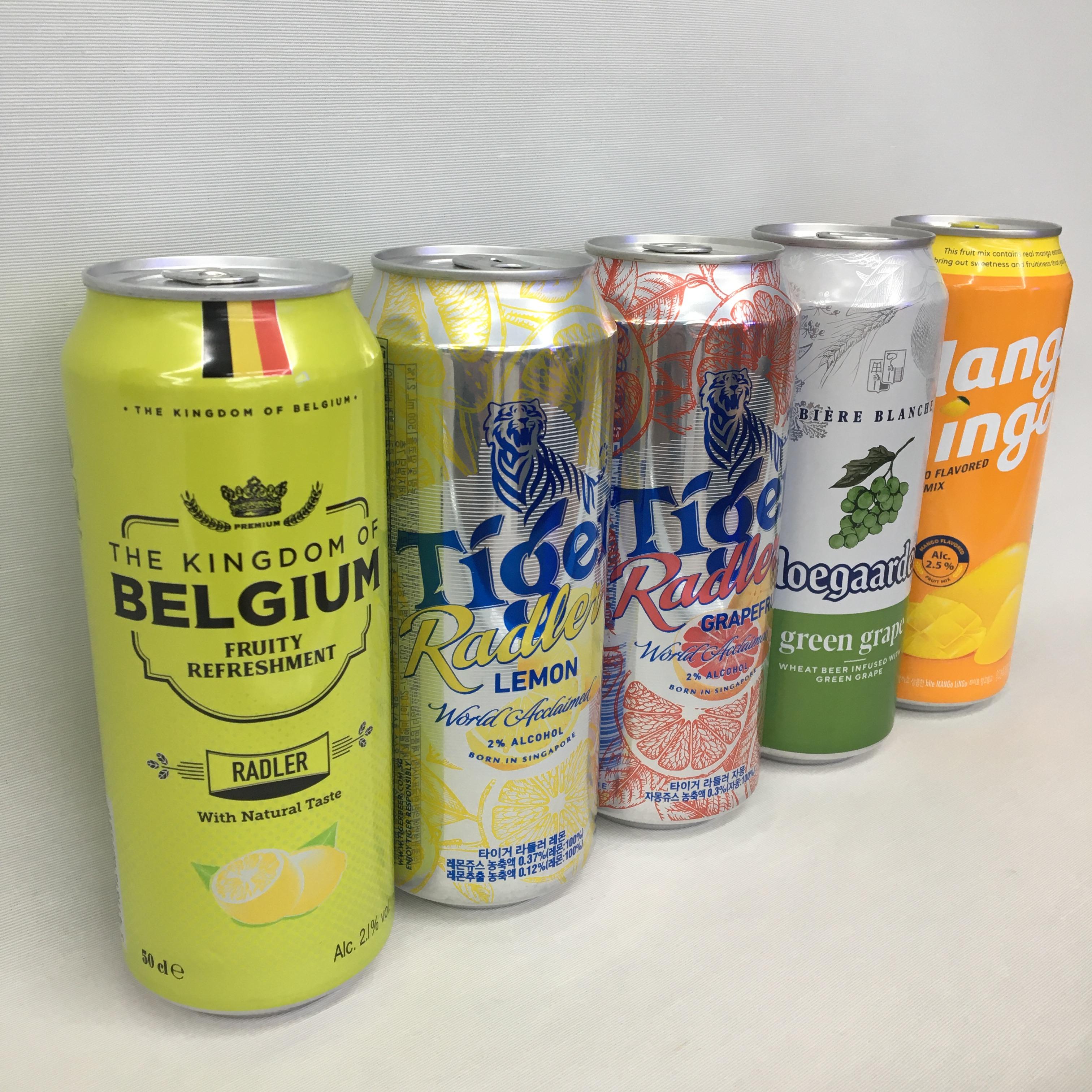  도수 낮은 술 라들러 맥주 가볍게 마시자!!