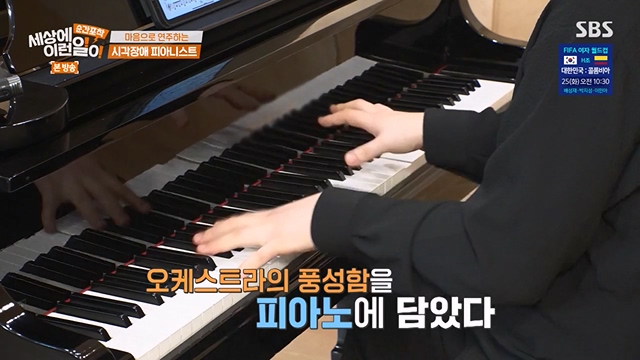 순간포착 세상에 이런일이.E1237.230716p-NEXT.mp4_20230716_174218.561.jpg