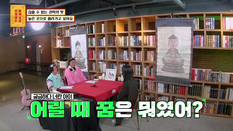 학교에서 한 인물 할 것 같은 여대생...jpg | 인스티즈