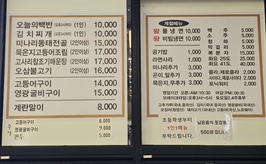 마루 이미지