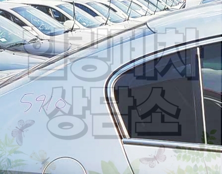 울산울주군폐차장