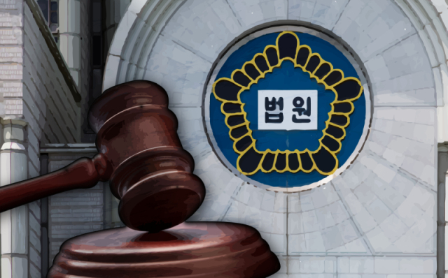 최은정 판사