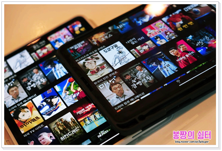 tv가입 SK 인터넷 TV 필요한 3