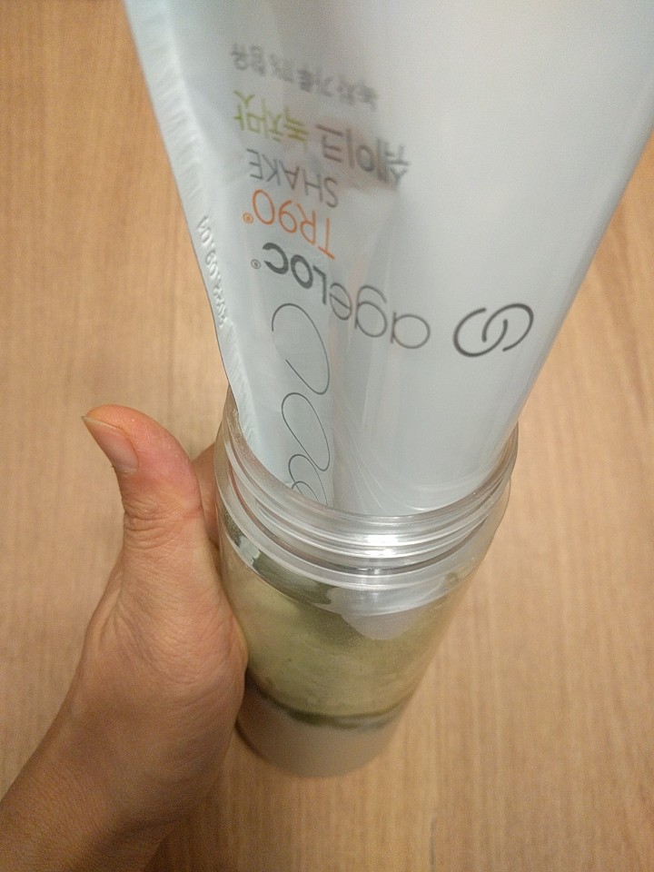  I love tr90 shake. I bought it as a wholesale price from Nu skin USA.