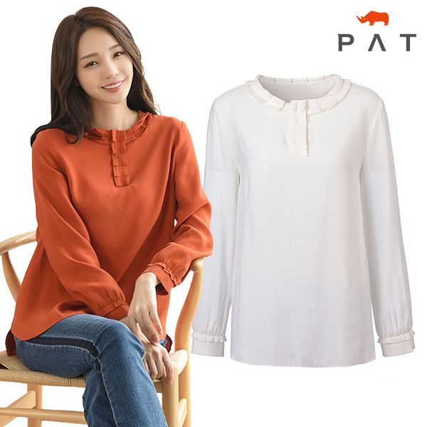 PAT 솔리드 러플 블라우스