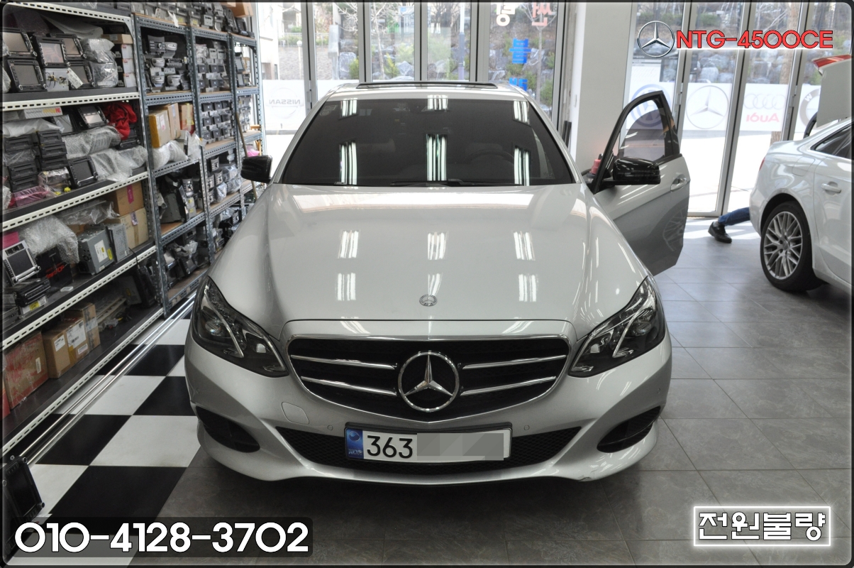  수원수입차오디오수리 벤츠 E클래스 NTG-4500CE 전원불량(블랙아웃) 메인보드 당일수리