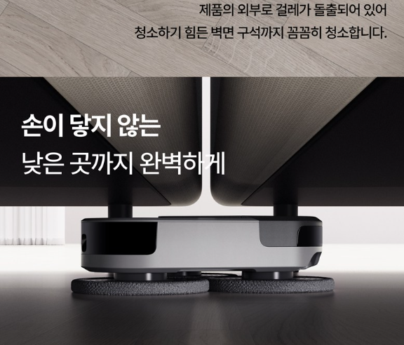 제품 장점 설명 이미지