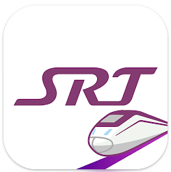 SRT 앱 설치 방법 및 SRT 홈페이지 정보