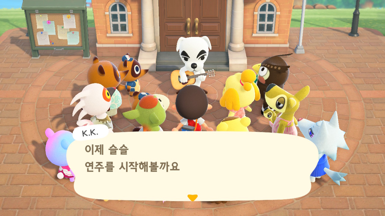 동물의숲 엔딩? 나비보벳따우 가사와 뜻, 진짜 의미가 있는 노래라고?? 동물의숲 엔딩? 나비보벳따우 가사와 뜻, 진짜 의미가 있는 노래라고??
