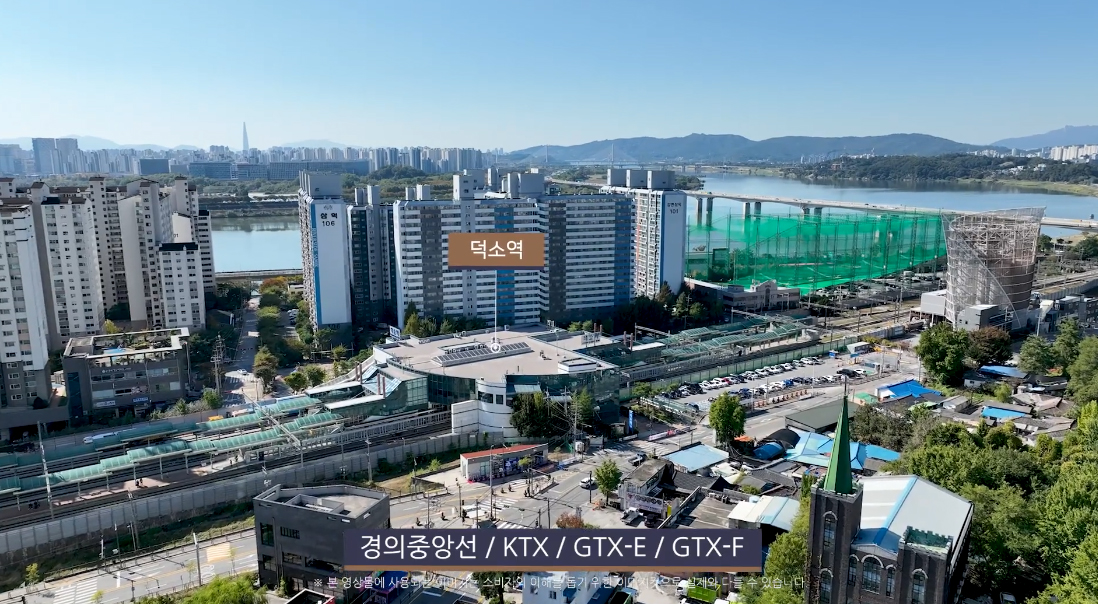 덕소역라온프라이빗리버포레1순위-11