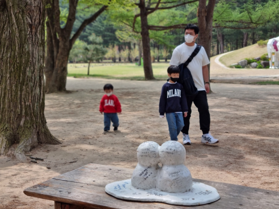 남이섬 배시간표 남이섬 배시간표, 할인 방법, 90