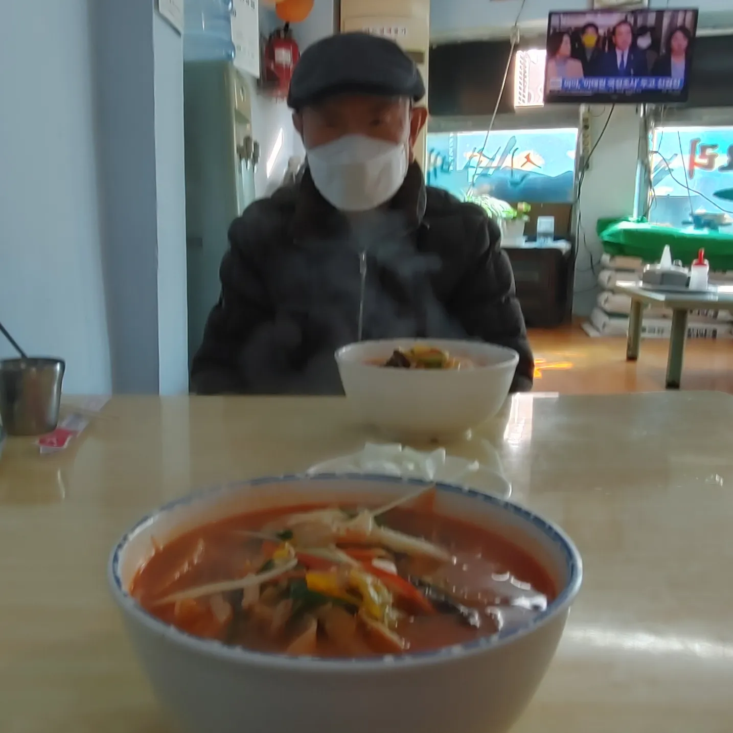 명성반점 이미지