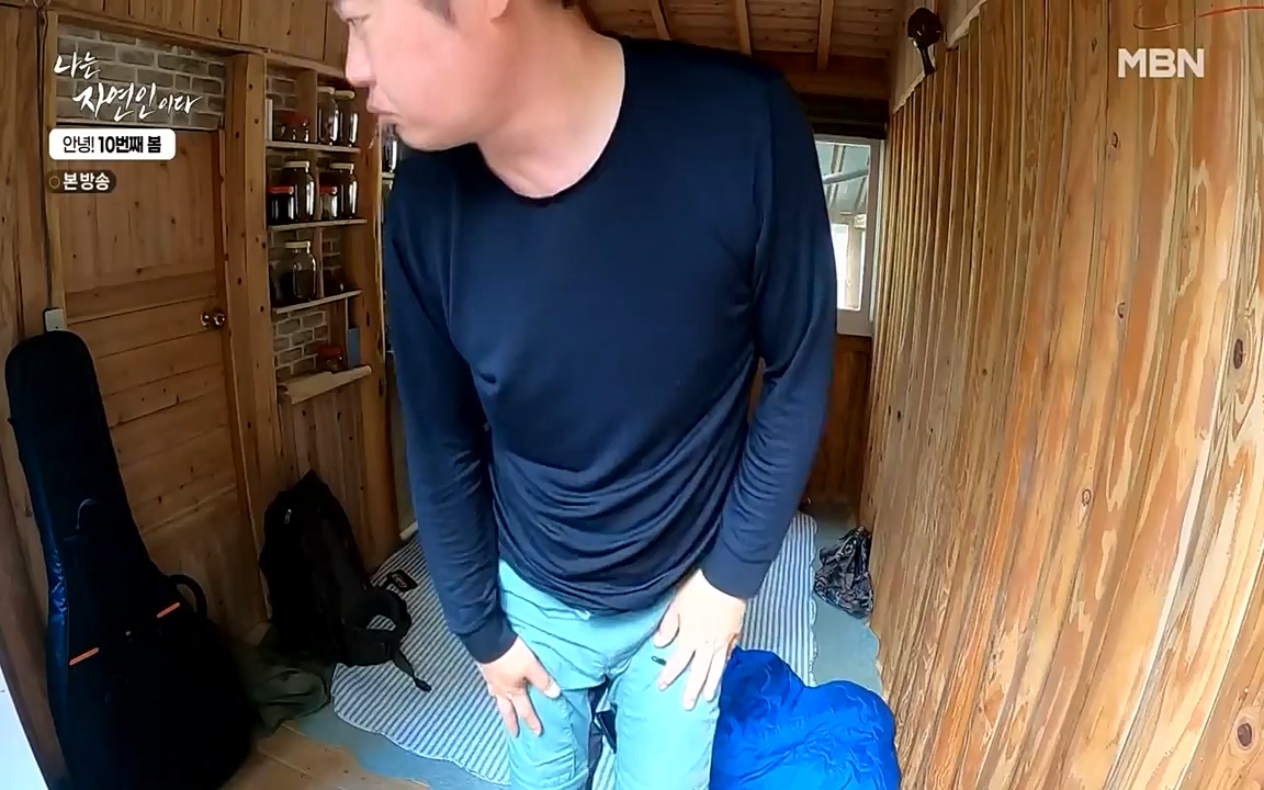 나는 자연인이다.E500.220505p-NEXT.mp4_20220505_180234.523.jpg