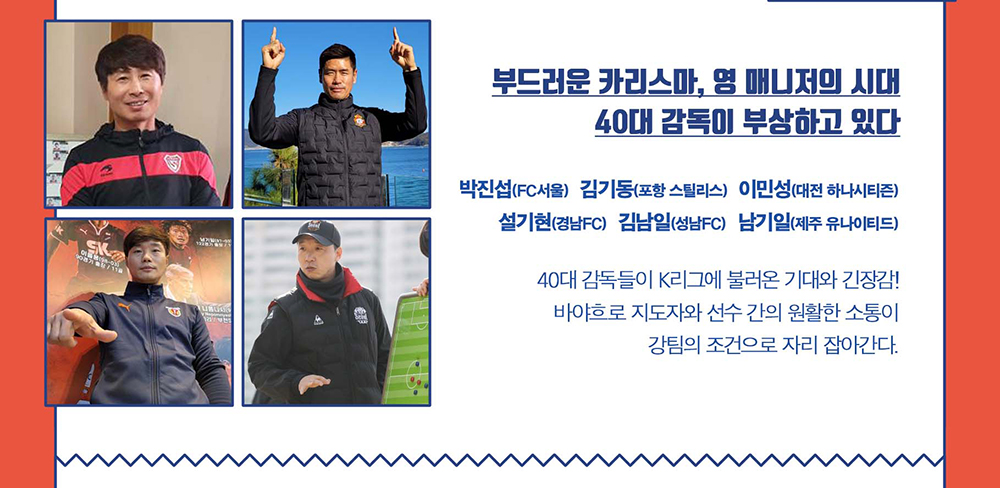 바람모터스 이미지