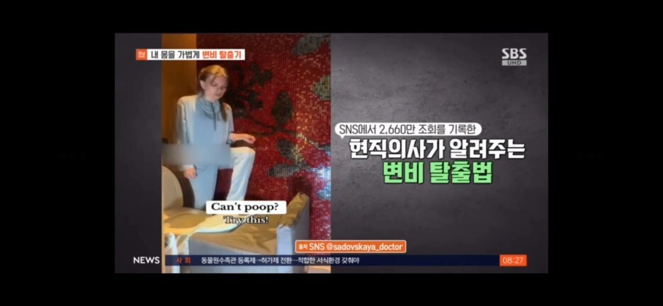 테일러팜스 푸룬주스