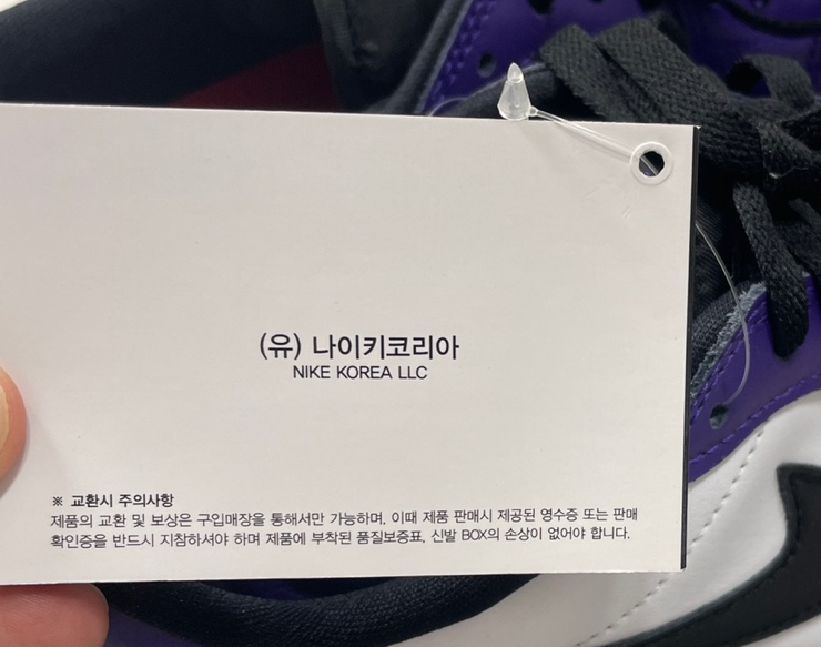 퍼플골프 이미지