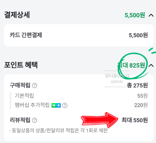 워시프로 이미지