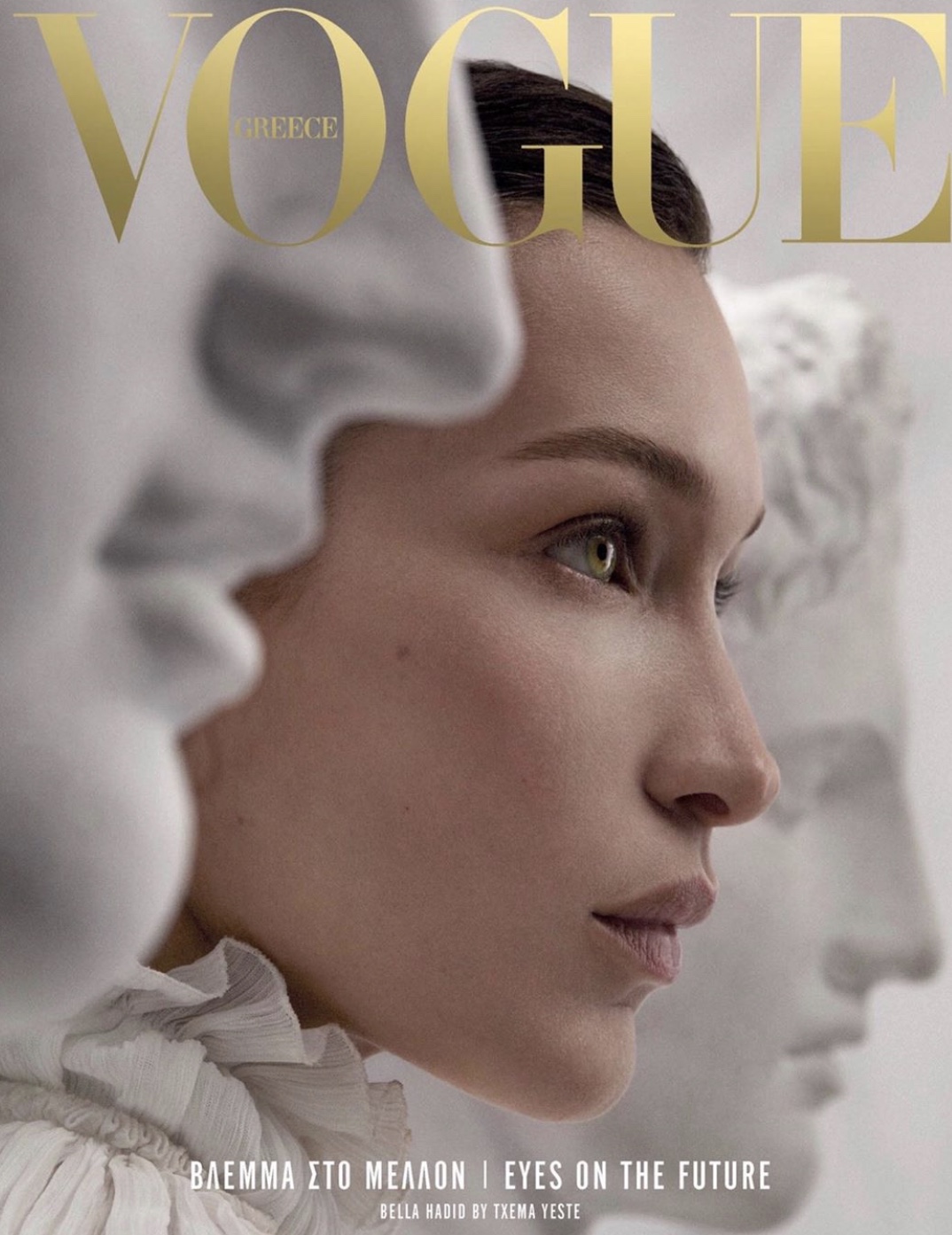  [벨라 하디드] 그리스 보그 Vogue 창간호